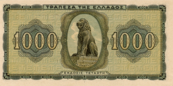 Lion of Amphipolis, as reverse image on a 1,000 drachma note issued by the Bank of Greece in August 1942